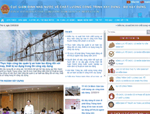 Tablet Screenshot of cucgiamdinh.gov.vn
